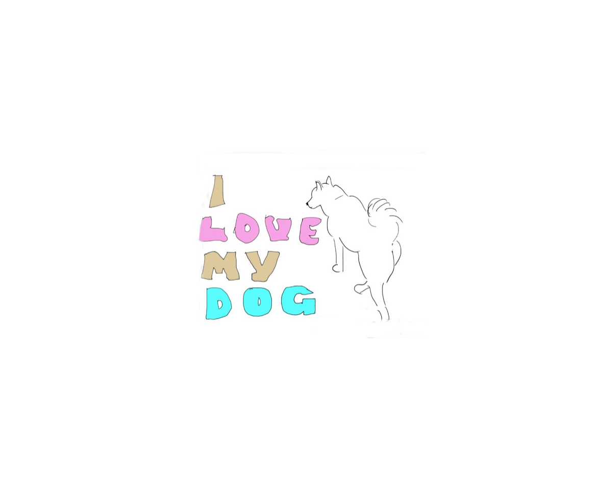 ‘I Love my Dog’
A tribute to our lovely Akita-mix dog Kyla playing with her favourite toy, a scrub brush.

￼

http://www.youtube.com/watch?v=1mjQe8-ZQWA